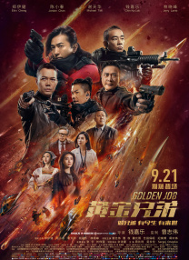 国产高清无专砖码区2021